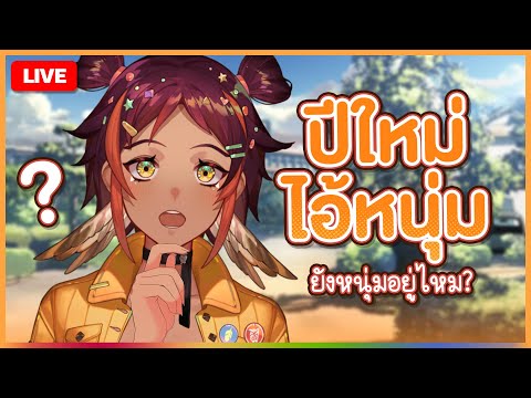 video thumb