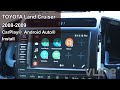 Toyota Land Cruiser 2008 2009 VLine Android Navigation and Apple CarPlay system Install