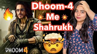 Dhoom 4 Official Trailer | Shahrukh Khan | Ram Charan | Abhishek bachchan | Ranveer singh 2024