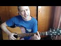 Розенбаум - Скрипач ростовский Моня (кавер на гитаре)