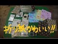 Seria Haul Japan セリア購入品　レジン用パーツ他　カメラ・ペンギン・白くま折り紙がかわいい！