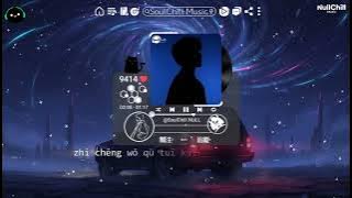 [Engsub/Pinyin/Vietsub] 单人券 - 张齐山 DanieL | Single Ticket『我会一直等 等故事发生，常留一盏灯 陪我到夜深。』♪【動態歌詞Lyrics】♪