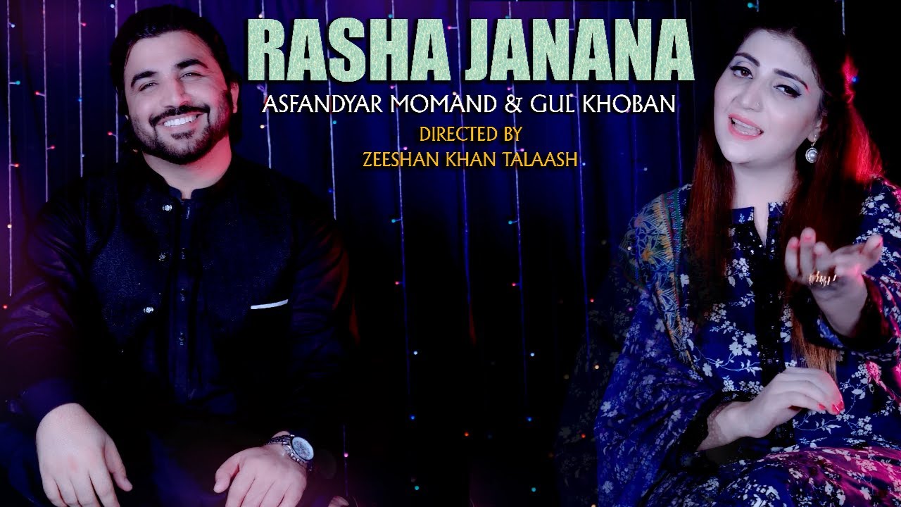 Asfandyar Momand & Gul Khuban | Rasha Janana | New Songs 2025 | Tappy Tappaezy Tapy | Pashto Song Asfandyar Momand & Gul Khuban | Rasha Janana | New Songs 2025 | Tappy Tappaezy Tapy | Pashto Song