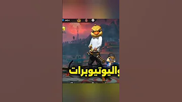 علامة الفي الجديدة 