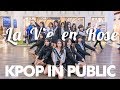 [KPOP IN PUBLIC CHALLENGE] IZ*ONE _  La Vie en Rose (라비앙로즈) Dance Cover by XP-TEAM from Indonesia