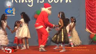 the grace evangelical fellowship church telugu children christian christmas songs kiss me kiss - Childrens Christian Christmas Songs the grace evangelical fellowship church telugu children christian christmas songs kiss me kiss - Childrens Christian Christmas Songs
