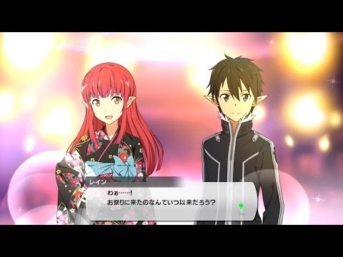 SAO-LS-(PS4) お祭り レイン ソードアート・オンライン -ロスト