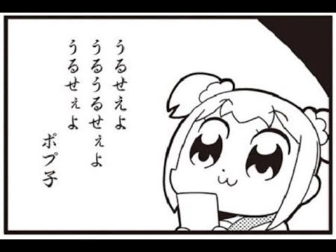 やま さんに俺の配信つまらんと言われたので その怒りを今度はえーぺっくすにぶつけます Youtube やま さんに俺の配信つまらんと言われたので その怒りを今度はえーぺっくすにぶつけます Youtube
