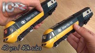 Hornby HST 40th Anniversary Set / Full Rake / 40k Subs Special