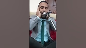 محاكاة الشيخ المنشاوي وأسلوب مقام الرست في سورة الفاتحة