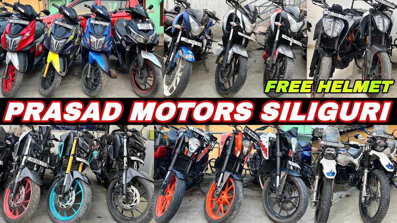 Special Holi Offer 😱🔥 | Second Hand Bikes In Siliguri - Lowest Price & Re-Finance | Prasad Motors.