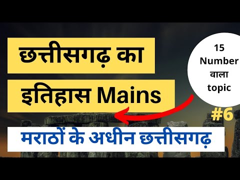 वीडियो: ब्लांट मोटर: संचालन और योजना का सिद्धांत