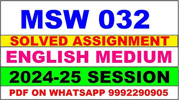 msw 32 solved assignment 2024-25 | msw 32 solved assignment in english 2025 | msw 32 2024-25