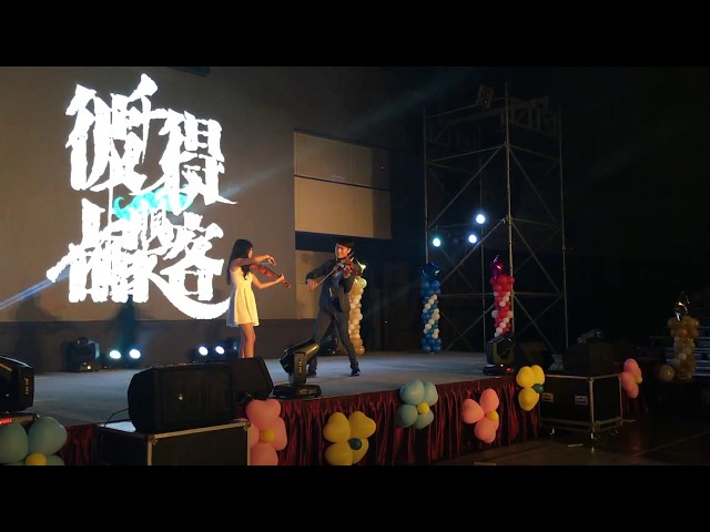 彼得品客樂團 -  彼得品客樂團 -