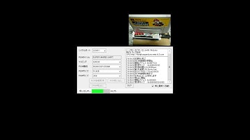 ホンコン with Arduino MEGA