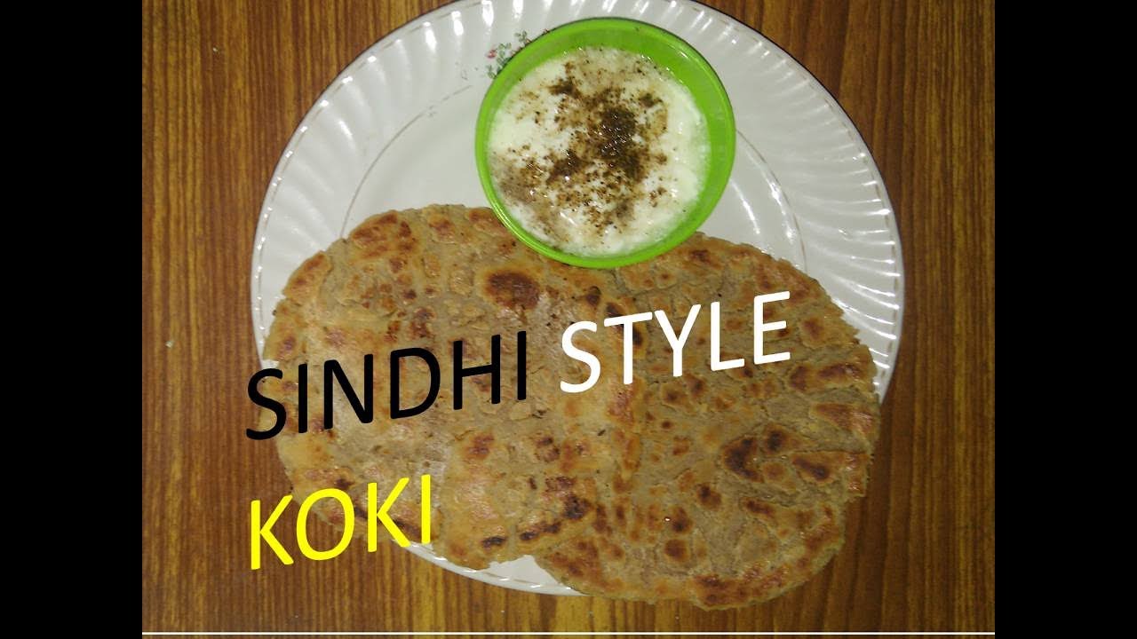 Sindhi Koki Recipe How to make Sindhi Koki No Onion version