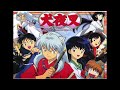犬夜叉動畫片尾曲 いぬやしゃInuYasha ED V6 Brand New World 犬夜叉動畫片尾曲 いぬやしゃInuYasha ED V6 Brand New World