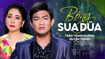 Rưng Rưng Ngấn Lệ Với Cặp Đôi Tân Cổ Bông Sua Đũa - Trần Thanh Cường ft Huyền Trang