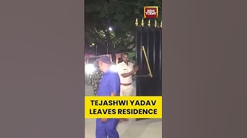 Tejashwi Yadav Leaves Residence Amid Bihar Election Results | RJD 2025