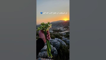 القارئ محمد ديبيروف 💚 #quran The Quran reminds you: Allah is closer than yourown heartbeat