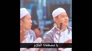 Az Zahir Sholawat Mughrom