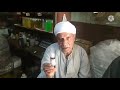 أشهر معصرة لصناعة الزيوت بطريقة يدوية في قوص بصعيد مصر أشهر معصرة لصناعة الزيوت بطريقة يدوية في قوص بصعيد مصر