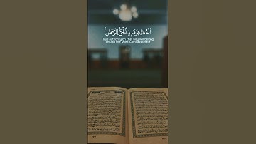الملك يومئذ الحق للرحمن #محمد_اللحيدان #قرآن #تلاوة_خاشعة