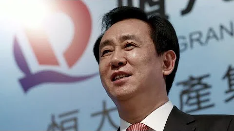 Evergrande chairman under police watch – report - DayDayNews