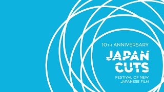 Japan Cuts 2016 Festival Of New Japanese Film