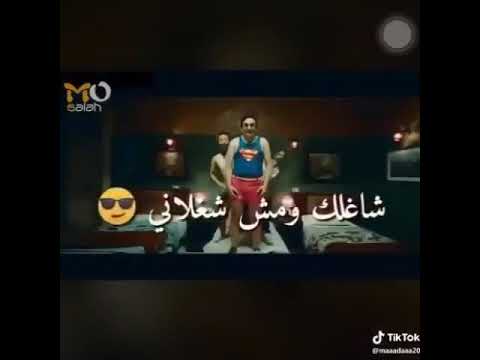 قلبى البحر مالح قلبى فيكى سايح