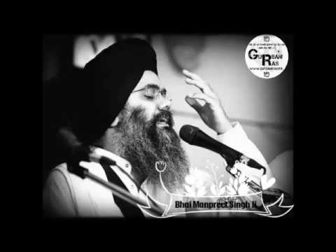 MUST WATCH  Bhai Manpreet Singh Ji  AKJ  Alah Ki Kar Bandgi Awesome KirtanGurbaniras