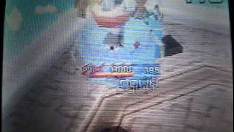 SirPaperGF vs. Mike 2