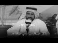 رفيق الطيب