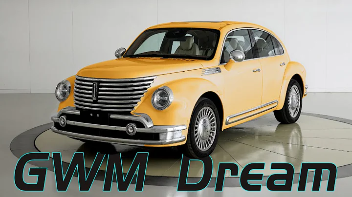 長城復古SUV圓夢量產！軸距超2.9米，1.5T插電混動，或售25萬 | gwm's retro SUV dream - 天天要聞