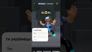 слова Україні героям слава 🇺🇦