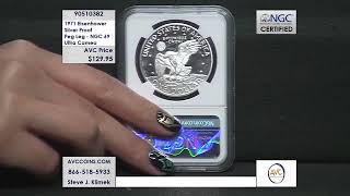 1971 Eisenhower - Silv Proof - Peg Leg - NGC 69 Ultra Cameo
