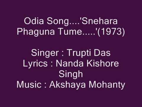 Odia SongTrupti Das sings Snehara Phaguna Tume1973