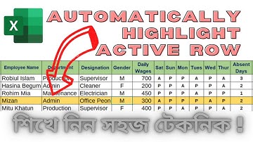 How To Automatically Highlight Active Row In MS Excel ? Advance Conditional Formatting In Bangla.