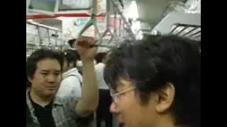 JAPAN 2006