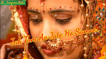 Jab Tum Aa Jate Ho Samne - DJ - ( #R_SuperHits ) - Maharaja - Original Video  Song