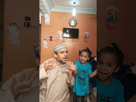هنا اللمسه الوحشه