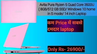 Pura Ryzen 5 Quad Core 3500U 8Gb512 Gb Ssd Windows 10 Home In S Mode 14 Inch Laptop