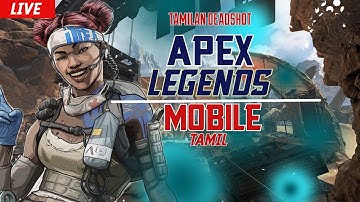 Solo Squad Wipe | 1v3 Apex Legends Mobile | Way to 400 Subs | #TamilanDeadshot #ApexLegendsMobile