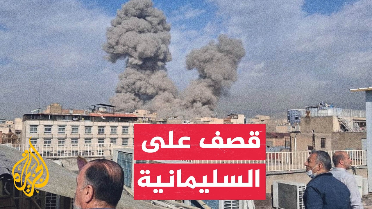 ���� ������� ��� ���� ��� ������� �������� �� ����������
 - نشر قبل 25 دقيقة