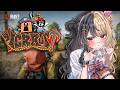 【VCR RUST】セクシーセンキューDAY9