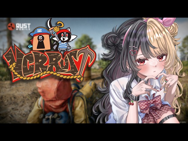 VCR RUST】セクシーセンキューDAY9 - YouTube