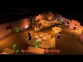【マインクラフト】思いこみュニケーション～stereotype～