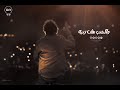 جده بلا جاة مرسل هموم قلبه محمد منير محمد منير حالات واتس  اكسبلور اكسبلور تصميمي لاي