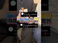 【TikTok】ギャップ萌えって大事だよな!#ブロックブラスト #BlockBlast