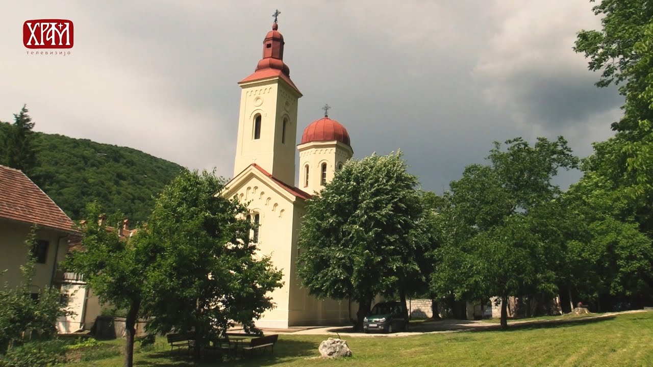 Упознајте тимочку Епархију - Манастир Суводол